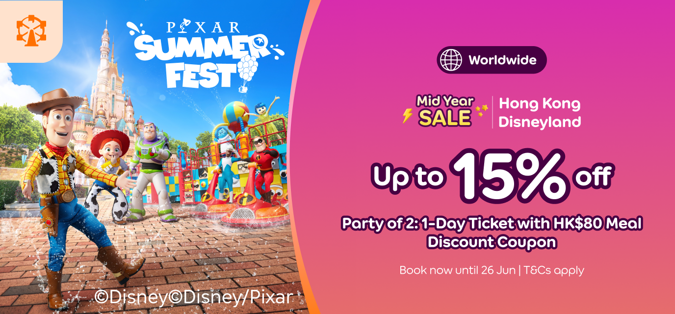 Agoda Coupons June 2026 - Mid-Year Hotel Sale, Father's Day Getaway, FIFA World Cup 2026 stays