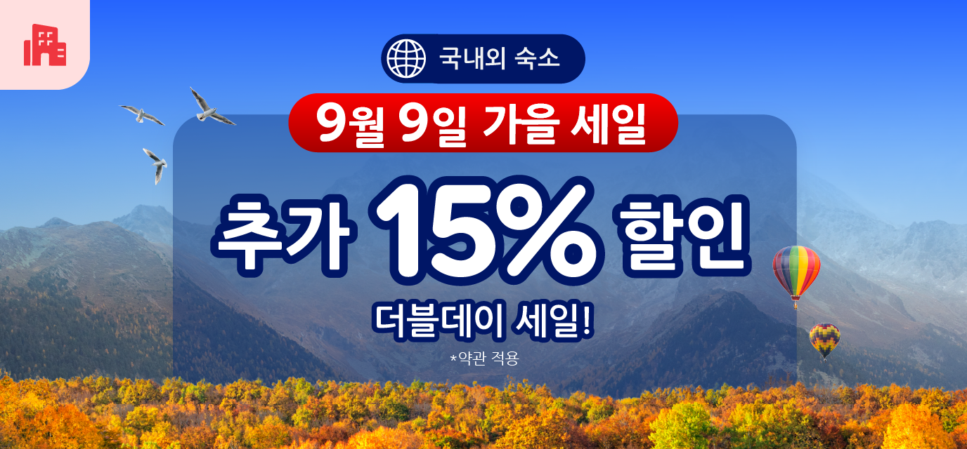 설명