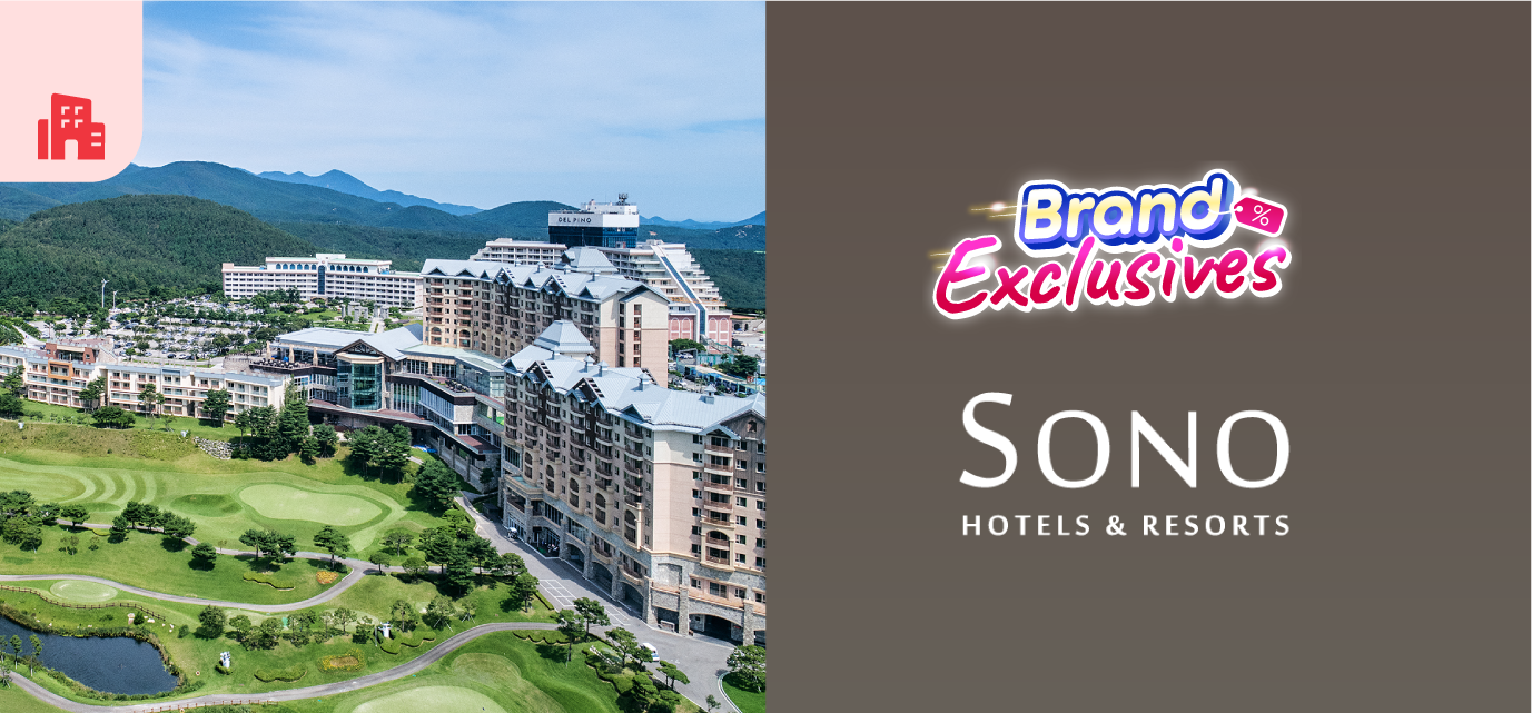 아고다 9월 프로모션 소노캄, 소노벨, 델피노, 비발디, 쏠비치 세일 10% off Agoda promo code Sono Hotels Resorts SALE 2023 (~9/24)